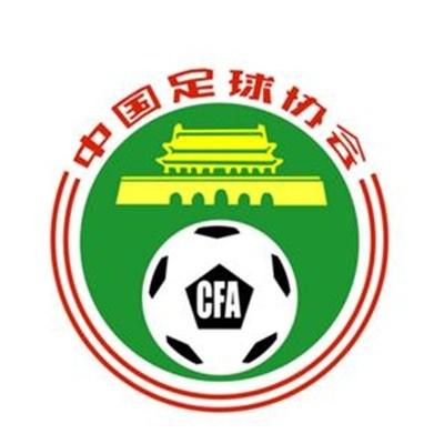 今日焦点战预告21:00 英超狼队 VS 切尔西，切尔西能否客场凯旋？事件英超主帅下课指数：滕哈赫继续领跑 孔帕尼第二曼联0-2不敌西汉姆，滕哈赫下课指数继续下降，仍是下课最大热门。